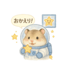 宇宙服のハムスター日常スタンプ（個別スタンプ：15）