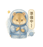 宇宙服のハムスター日常スタンプ（個別スタンプ：17）