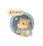 宇宙服のハムスター日常スタンプ（個別スタンプ：18）
