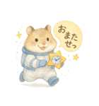 宇宙服のハムスター日常スタンプ（個別スタンプ：20）