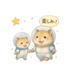 宇宙服のハムスター日常スタンプ（個別スタンプ：21）