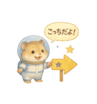 宇宙服のハムスター日常スタンプ（個別スタンプ：24）