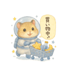 宇宙服のハムスター日常スタンプ（個別スタンプ：26）