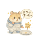 宇宙服のハムスター日常スタンプ（個別スタンプ：27）