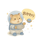 宇宙服のハムスター日常スタンプ（個別スタンプ：28）