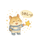 宇宙服のハムスター日常スタンプ（個別スタンプ：29）