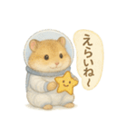 宇宙服のハムスター日常スタンプ（個別スタンプ：32）