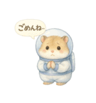 宇宙服のハムスター日常スタンプ（個別スタンプ：34）