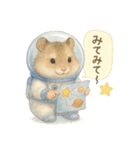 宇宙服のハムスター日常スタンプ（個別スタンプ：37）