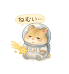 宇宙服のハムスター日常スタンプ（個別スタンプ：38）