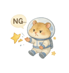 宇宙服のハムスター日常スタンプ（個別スタンプ：39）