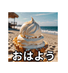 夏用アイスのスタンプ（個別スタンプ：5）