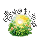 大人の挨拶♡梅雨～夏♡品よくおしゃれに（個別スタンプ：4）