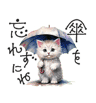 大人の挨拶♡梅雨～夏♡品よくおしゃれに（個別スタンプ：6）