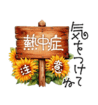 大人の挨拶♡梅雨～夏♡品よくおしゃれに（個別スタンプ：10）
