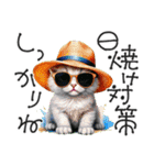 大人の挨拶♡梅雨～夏♡品よくおしゃれに（個別スタンプ：12）