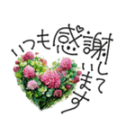 大人の挨拶♡梅雨～夏♡品よくおしゃれに（個別スタンプ：18）