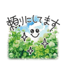 大人の挨拶♡梅雨～夏♡品よくおしゃれに（個別スタンプ：19）