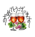 大人の挨拶♡梅雨～夏♡品よくおしゃれに（個別スタンプ：20）