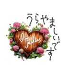 大人の挨拶♡梅雨～夏♡品よくおしゃれに（個別スタンプ：23）