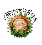 大人の挨拶♡梅雨～夏♡品よくおしゃれに（個別スタンプ：25）