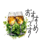 大人の挨拶♡梅雨～夏♡品よくおしゃれに（個別スタンプ：32）