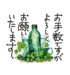 大人の挨拶♡梅雨～夏♡品よくおしゃれに（個別スタンプ：35）