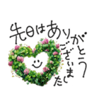 大人の挨拶♡梅雨～夏♡品よくおしゃれに（個別スタンプ：36）