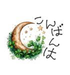 大人の挨拶♡梅雨～夏♡品よくおしゃれに（個別スタンプ：37）