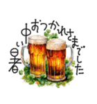 大人の挨拶♡梅雨～夏♡品よくおしゃれに（個別スタンプ：38）