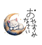 大人の挨拶♡梅雨～夏♡品よくおしゃれに（個別スタンプ：40）