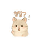2種類のハムスター韓国語（個別スタンプ：14）