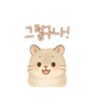 2種類のハムスター韓国語（個別スタンプ：15）