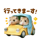 梅雨初夏♡ハムスター（個別スタンプ：17）
