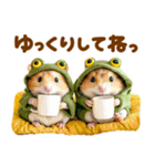 梅雨初夏♡ハムスター（個別スタンプ：26）