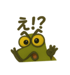 みなみ沼海老好き（個別スタンプ：4）