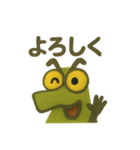 みなみ沼海老好き（個別スタンプ：10）