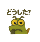 みなみ沼海老好き（個別スタンプ：13）