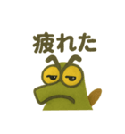 みなみ沼海老好き（個別スタンプ：16）