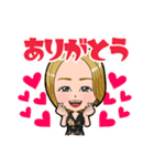 純子チャン2（個別スタンプ：1）