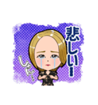純子チャン2（個別スタンプ：5）