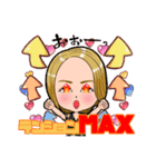 純子チャン2（個別スタンプ：6）