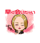 純子チャン2（個別スタンプ：7）