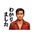 【KOWAMOTE】挨拶用スタンプ（個別スタンプ：3）