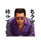 【KOWAMOTE】挨拶用スタンプ（個別スタンプ：7）