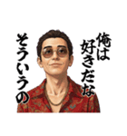 【KOWAMOTE】挨拶用スタンプ（個別スタンプ：8）
