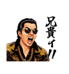 【KOWAMOTE】挨拶用スタンプ（個別スタンプ：9）
