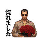 【KOWAMOTE】挨拶用スタンプ（個別スタンプ：31）