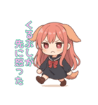 な〜ずカフェ 用途不明 かな（個別スタンプ：1）