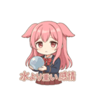な〜ずカフェ 用途不明 かな（個別スタンプ：3）